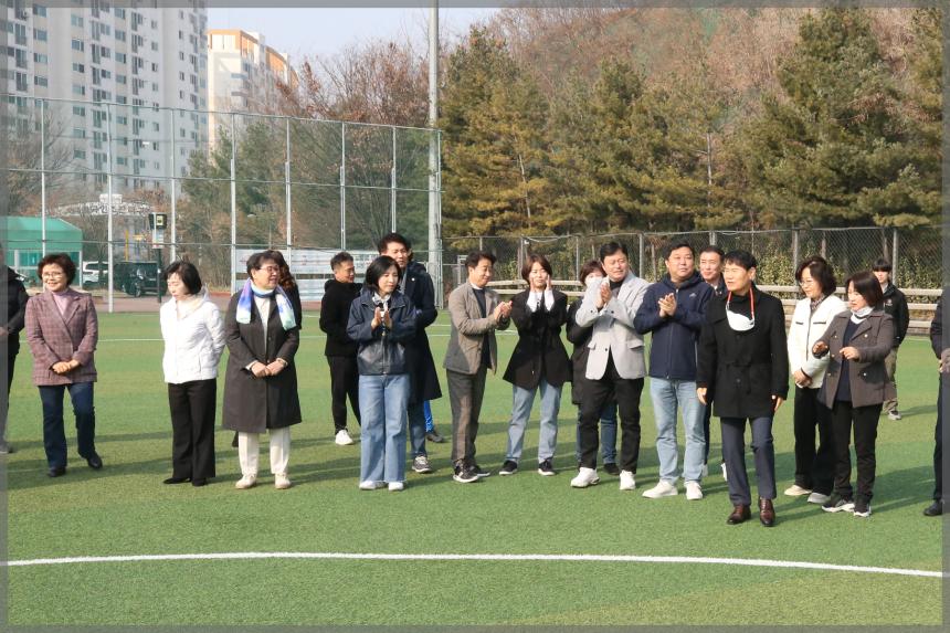 성북구 축구협회 신년 하례식