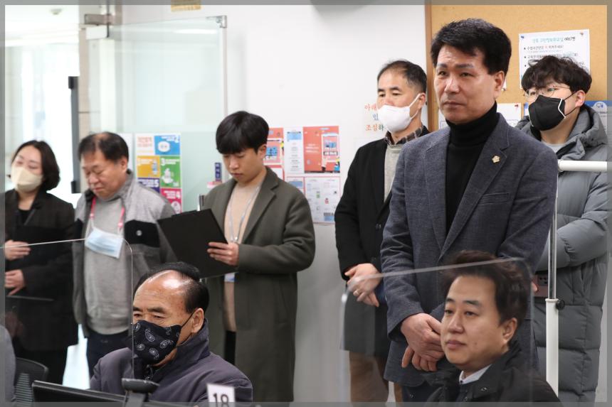 2023년 성북구 재개발.재건축 연구모임 현장방문