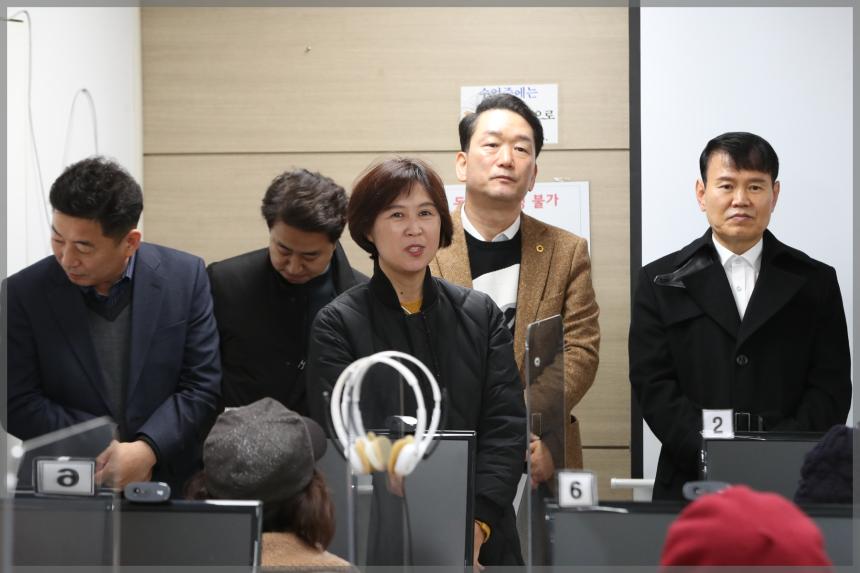 2023년 성북구 재개발.재건축 연구모임 현장방문