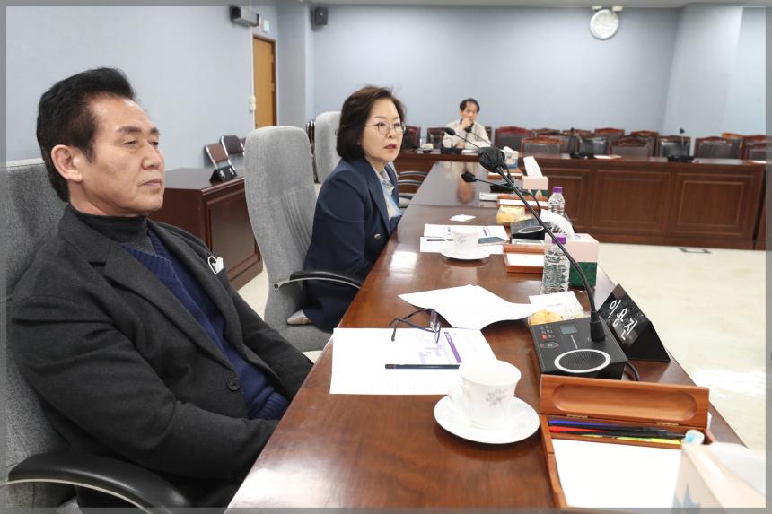 2023년 관광트렌드를 활용한 성북문화.관광 자원 정책개발 연구회1차