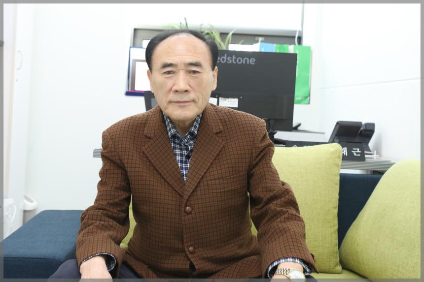 임택근의원 인터뷰