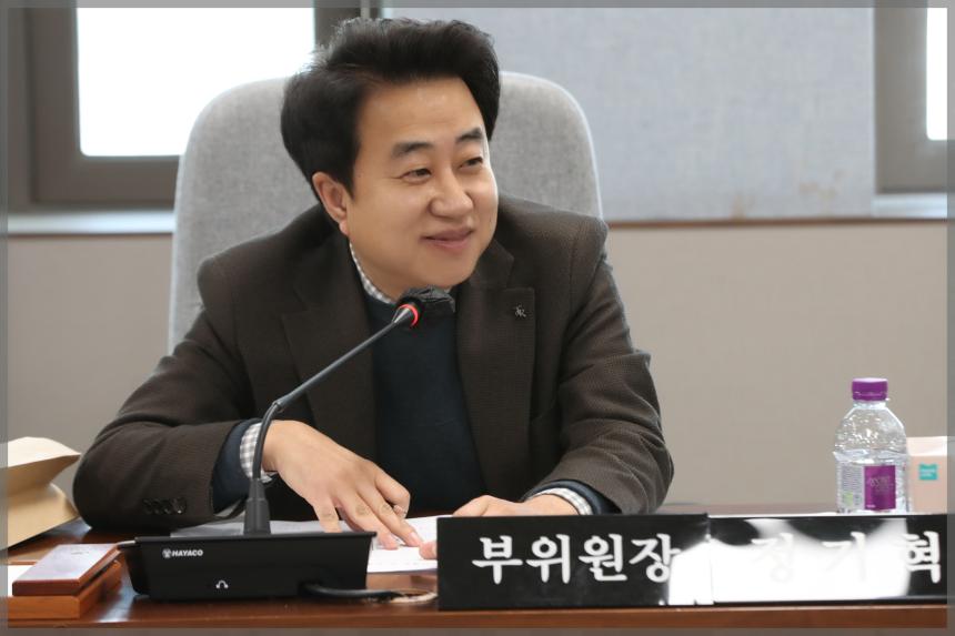 제294회 성북구의회 임시회 페회중 운영위원회1차