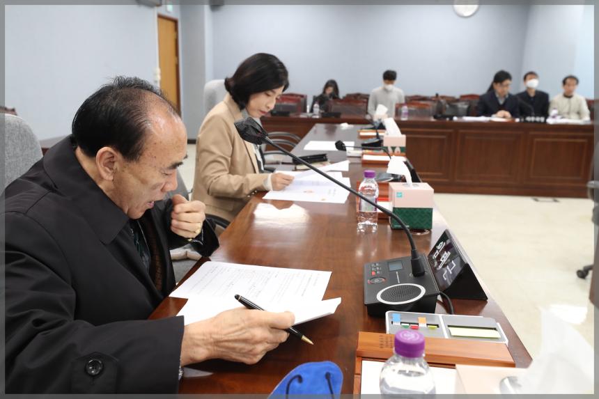 제294회 성북구의회 임시회 페회중 운영위원회1차