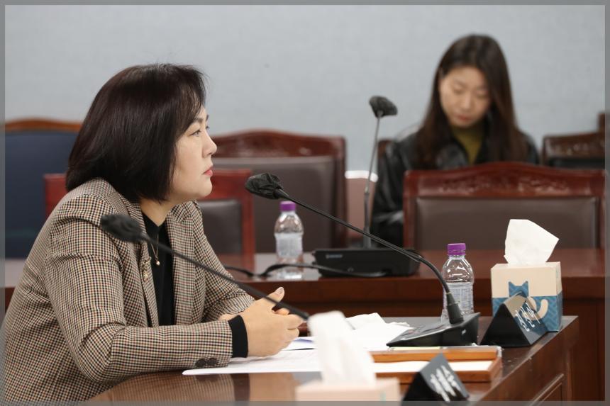 제294회 성북구의회 임시회 페회중 운영위원회1차