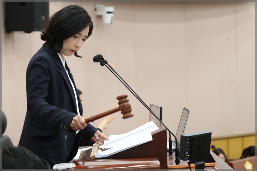  제295회 성북구의회 임시회 제1차 본회의