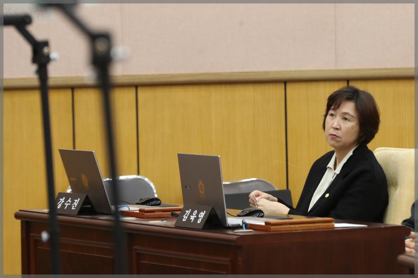 제295회 성북구의회 임시회 제1차 본회의
