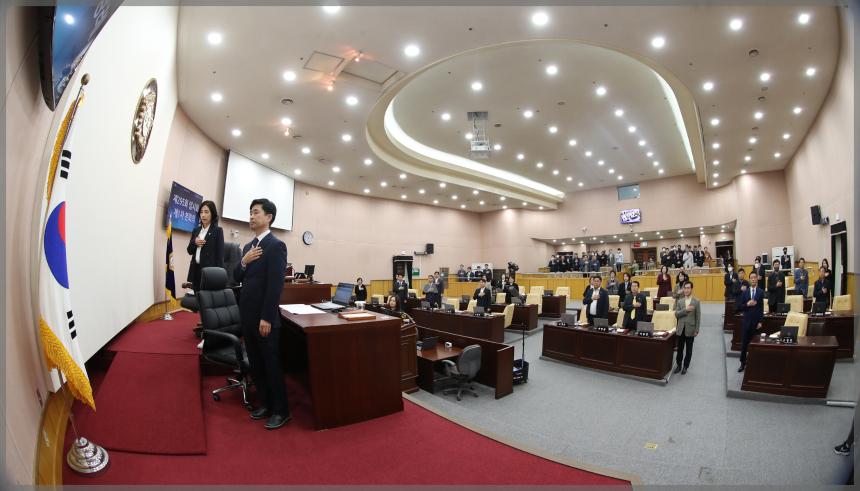 제295회 성북구의회 임시회 제1차 본회의