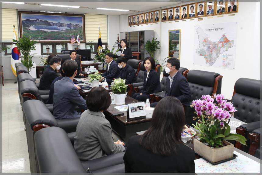 결산검사위원 선임 및 위촉식