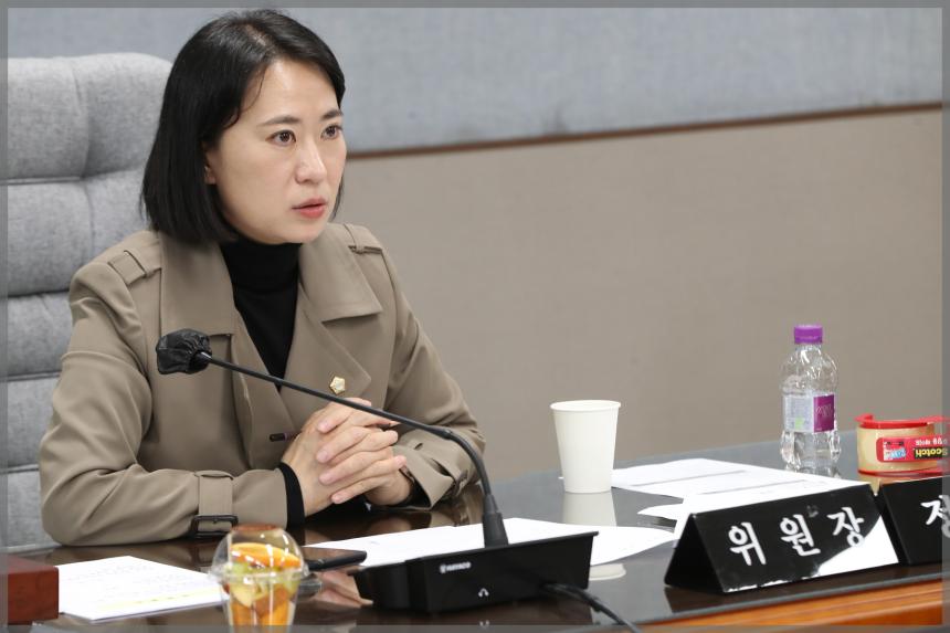 2023년 성북구 자원순환체계 점검 및 시민참여형 순환체계 구축을 위한 연구모임1차 