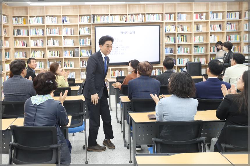 서울사대부고 도서관 개관식