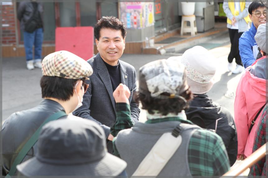 성북구민 3월걷기대회