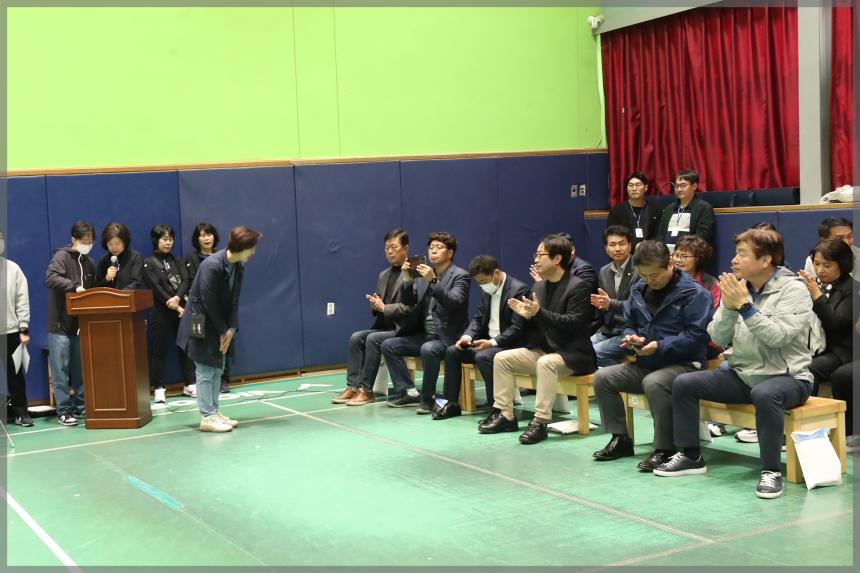 제33회 성북구협회장기 배드민턴대회