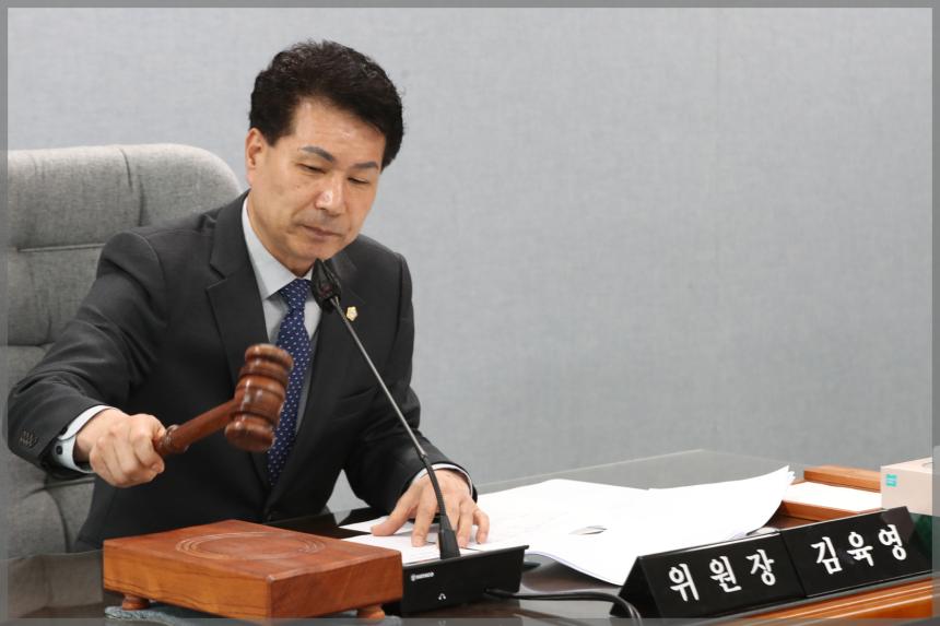 제295회 성북구의회 임시회 상임위원회 보건복지위원회1차