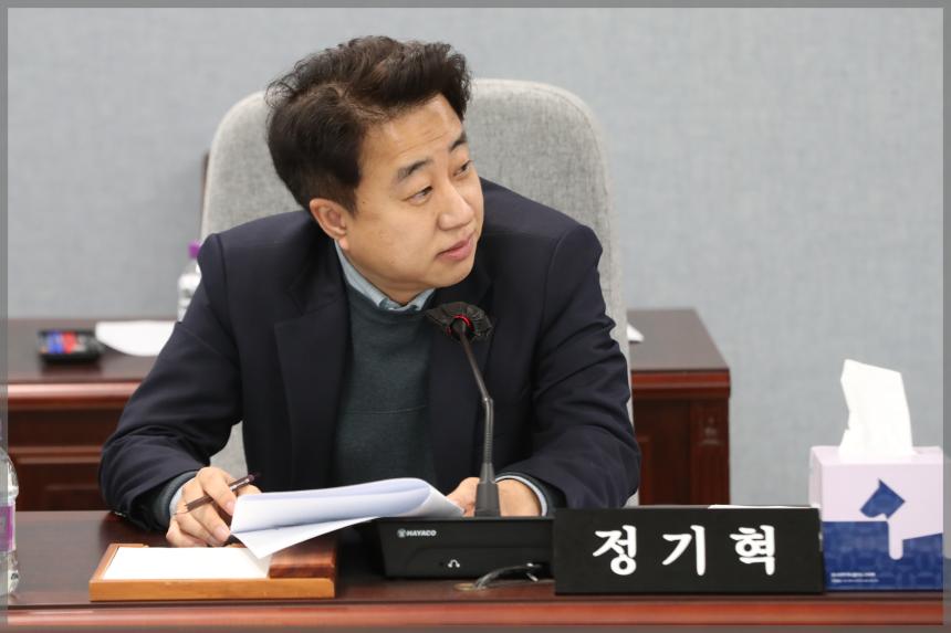 제295회 성북구의회 임시회 상임위원회 보건복지위원회1차