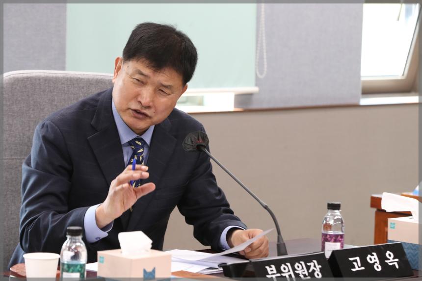 제295회 성북구의회 임시회 상임위원회 행정기획위원회1차