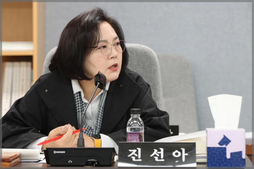 제295회 성북구의회 임시회 상임위원회 행정기획위원회1차
