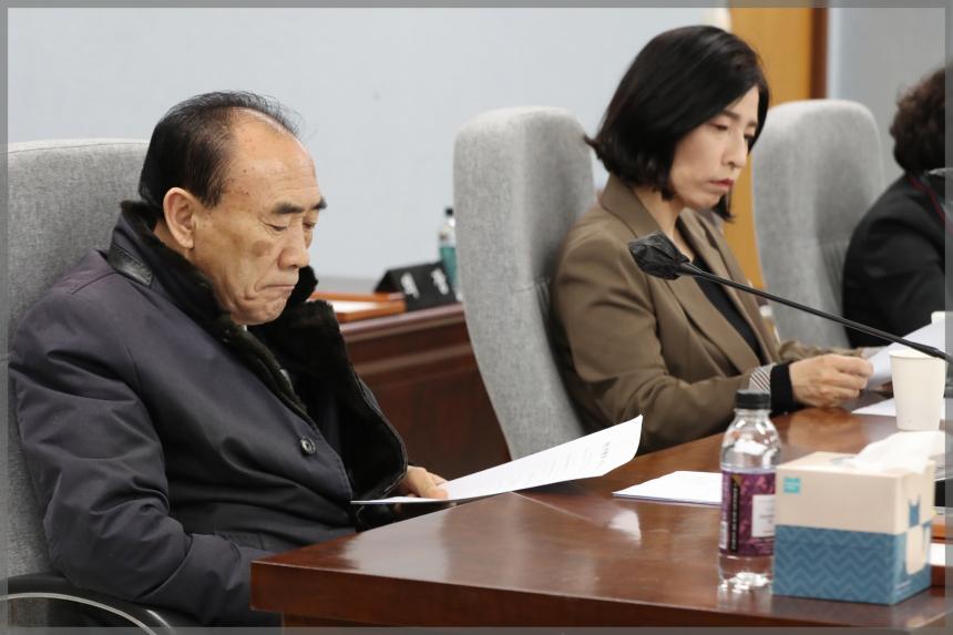 제295회 성북구의회 임시회 상임위원회 운영위원회1차