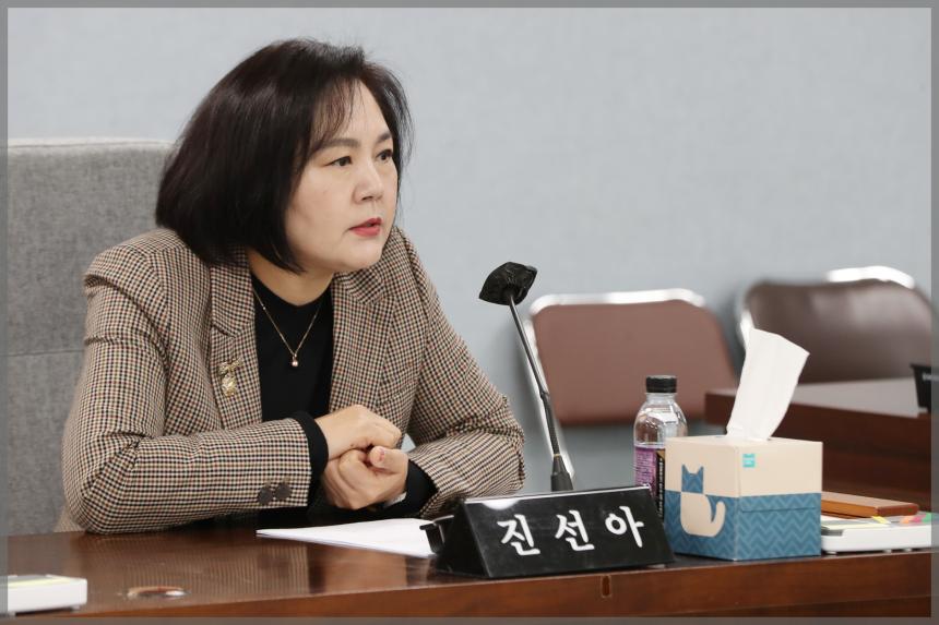 제295회 성북구의회 임시회 상임위원회 운영위원회1차