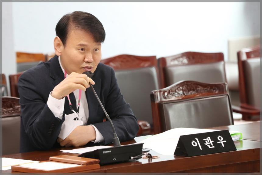 제295회 성북구의회 임시회 상임위원회 운영위원회1차