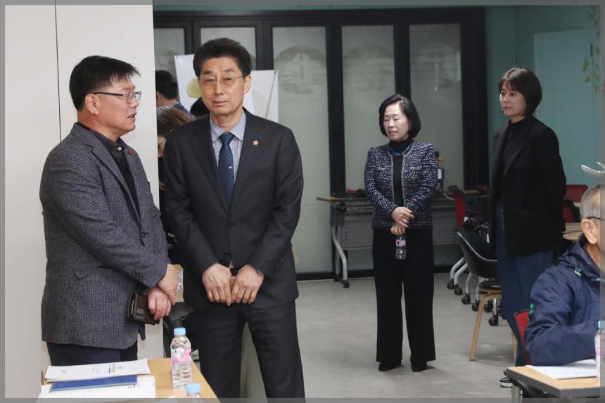 돈암1동 주민자치회 월례회의