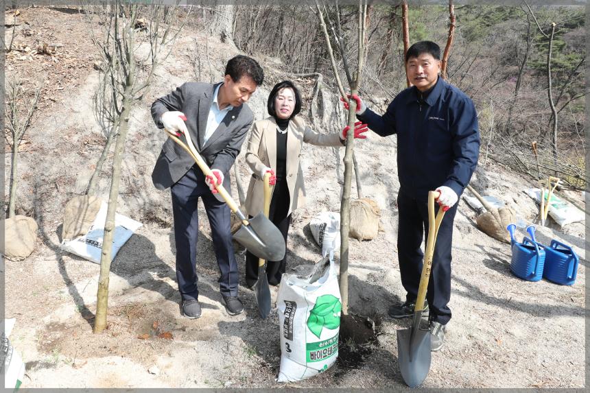 제295회 식목일 기념행사