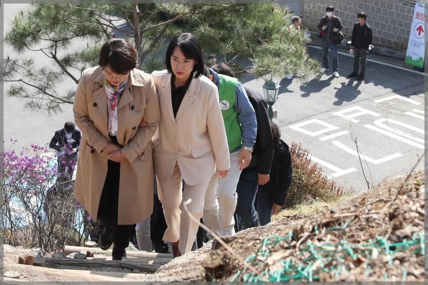 제295회 식목일 기념행사