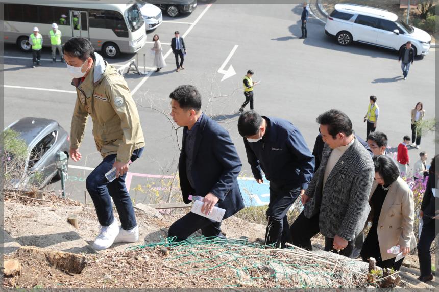 제295회 식목일 기념행사
