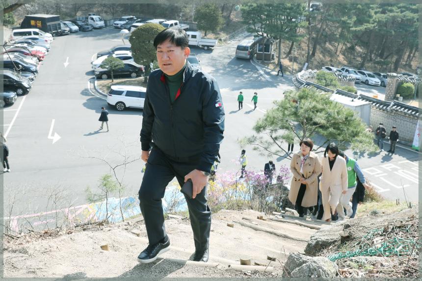 제295회 식목일 기념행사