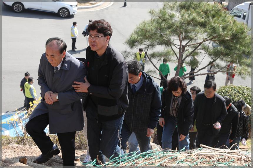 제295회 식목일 기념행사