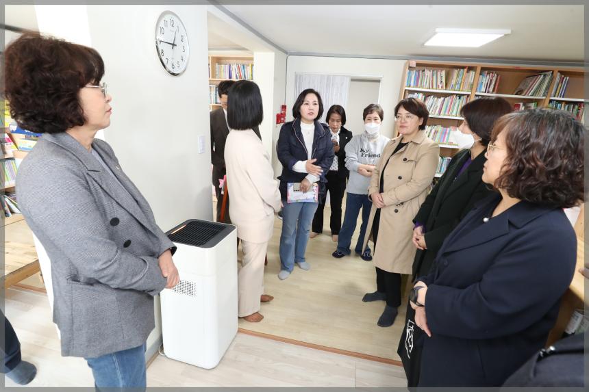 행정기획위원회 현장방문- 솔향기문화사랑방(솔향기도서관)