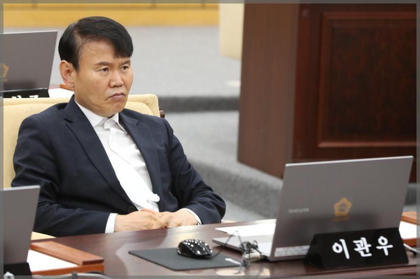 제295회 성북구의회 임시회 제2차 본회의