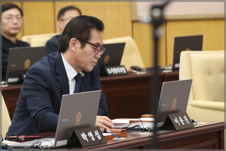 제295회 성북구의회 임시회 제2차 본회의