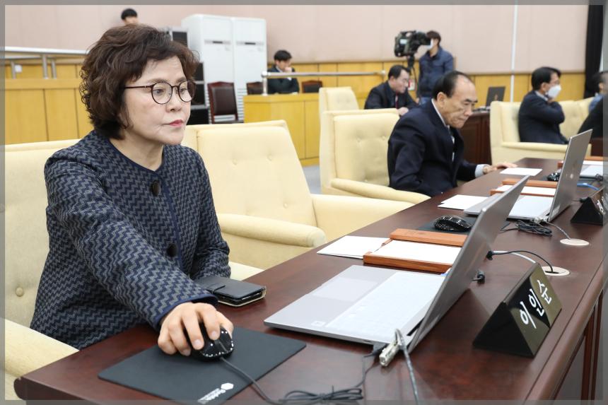제295회 성북구의회 임시회 제2차 본회의