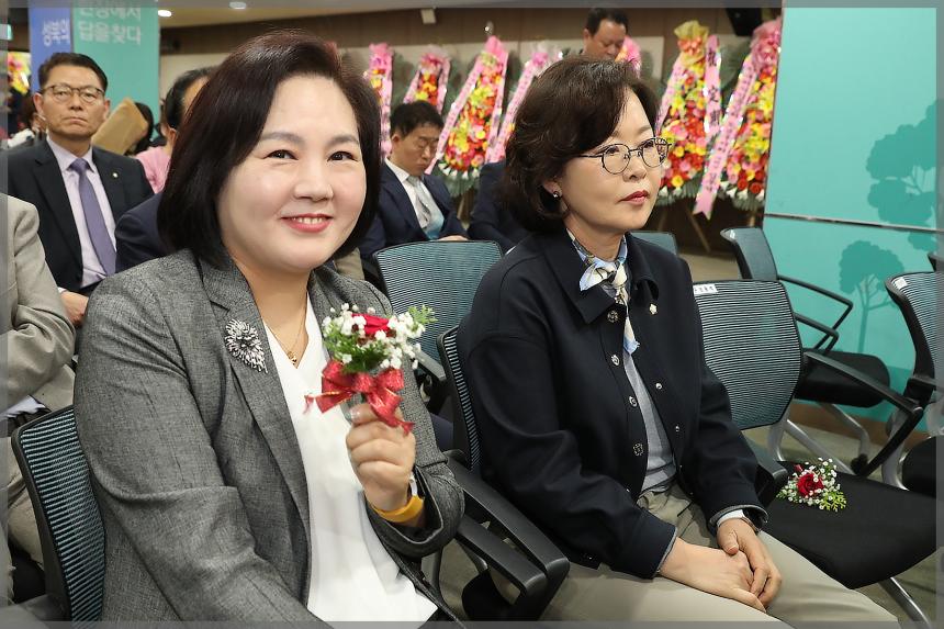 (사)한국외식업중앙회 성북구지회 정기총회