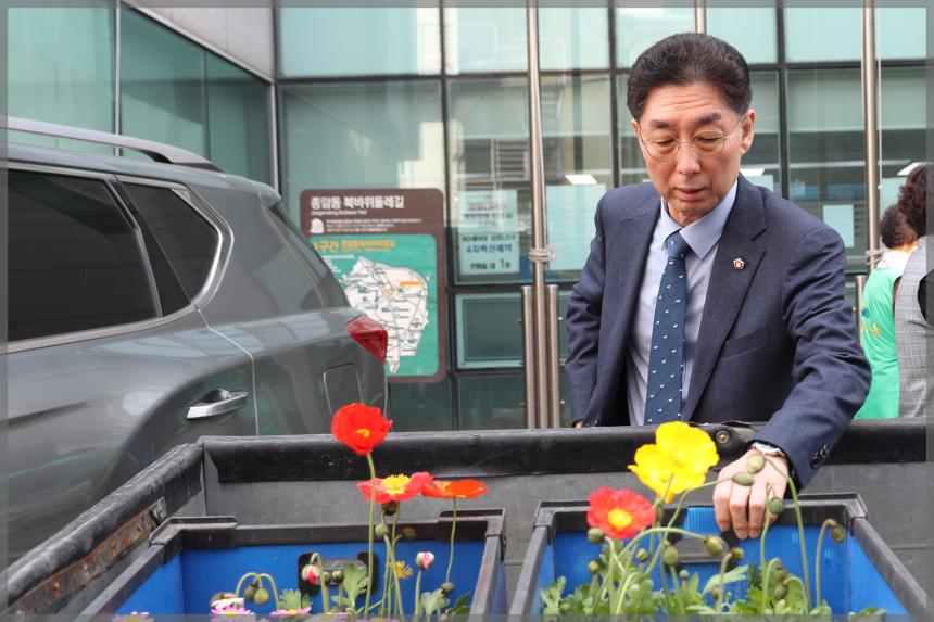 봄맞이 꽃심기 행사