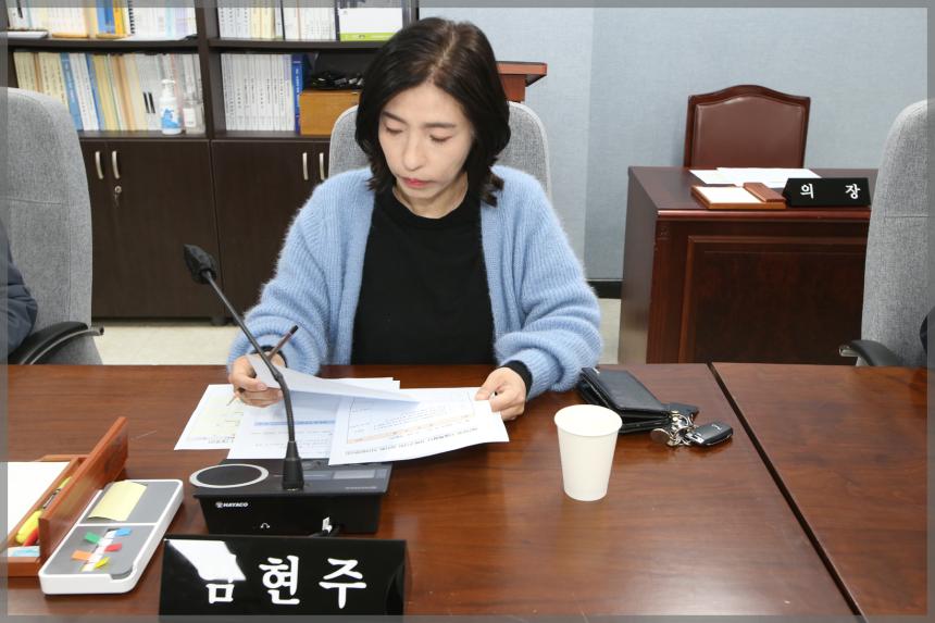 제295회 성북구의회 임시회 페회중 운영위원회