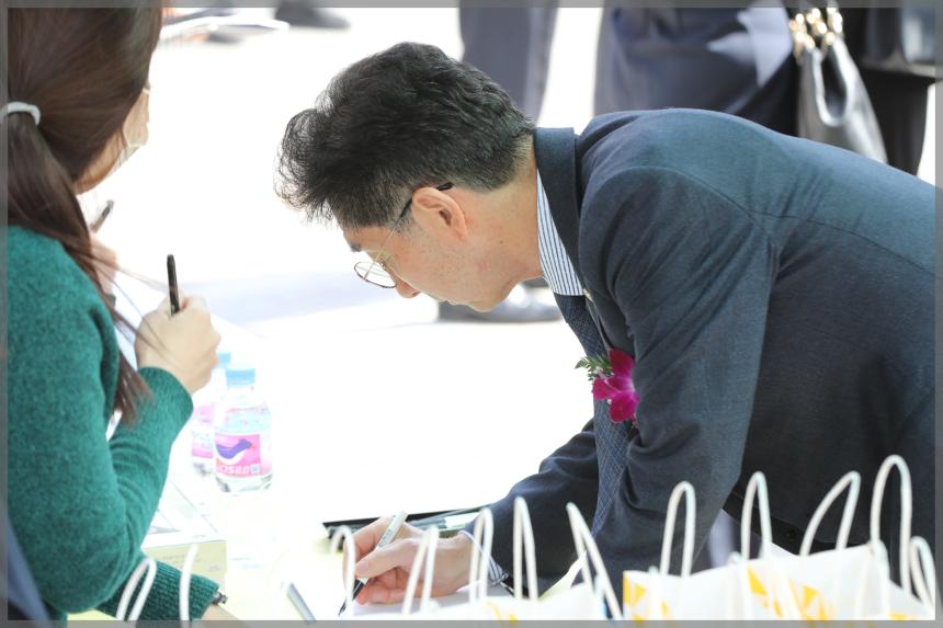 우리동네키움센터 성북1호점 이전개소식