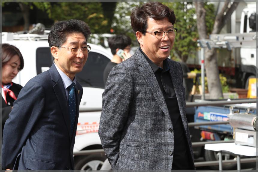 새마을 방역봉사대 발대식