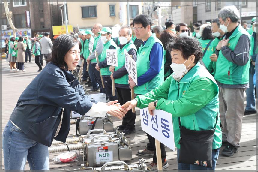 새마을 방역봉사대 발대식