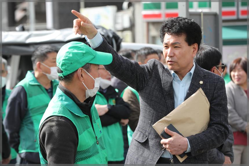 새마을 방역봉사대 발대식
