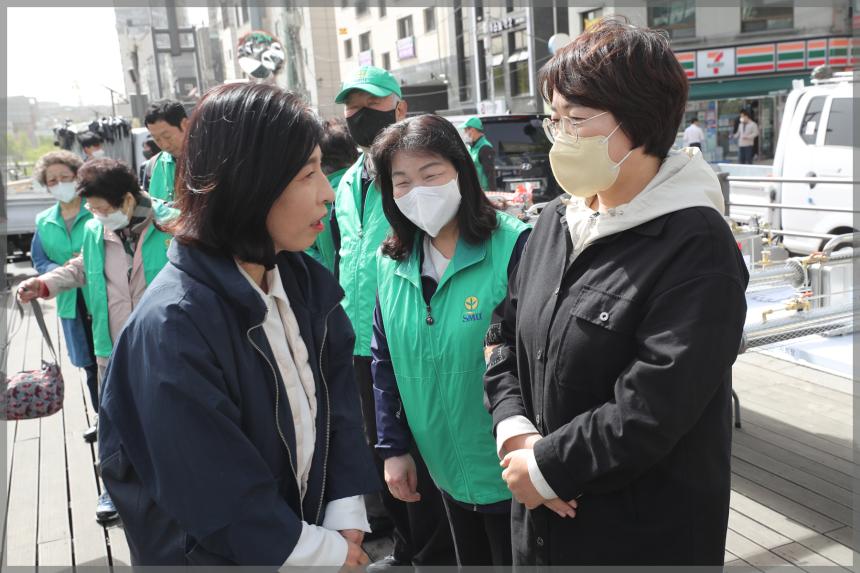 새마을 방역봉사대 발대식