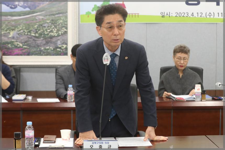 대학생 천원아침 밥상 총장 국회의원 간담회