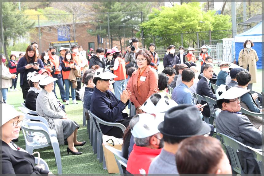 제43회 성북구 장애인의 날 기념행사