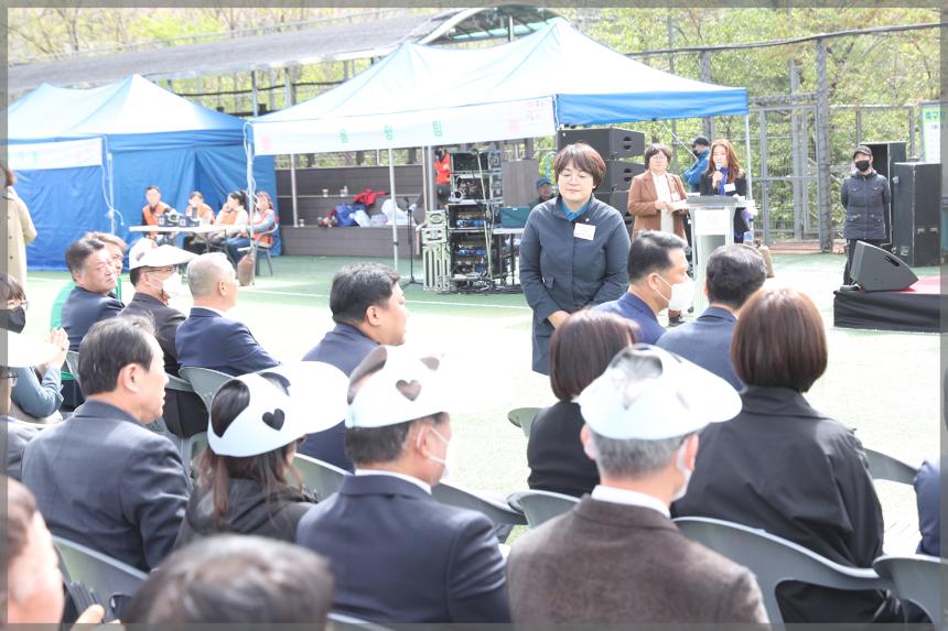제43회 성북구 장애인의 날 기념행사