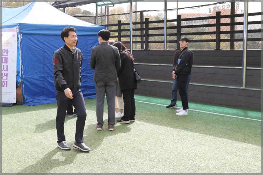 제43회 성북구 장애인의 날 기념행사
