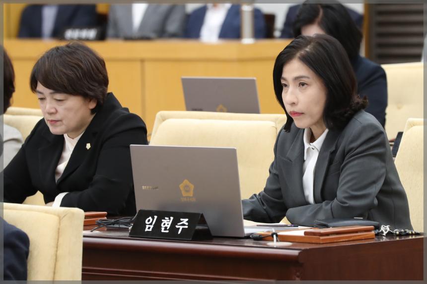 제296회 성북구의회 임시회 제1차 본회의