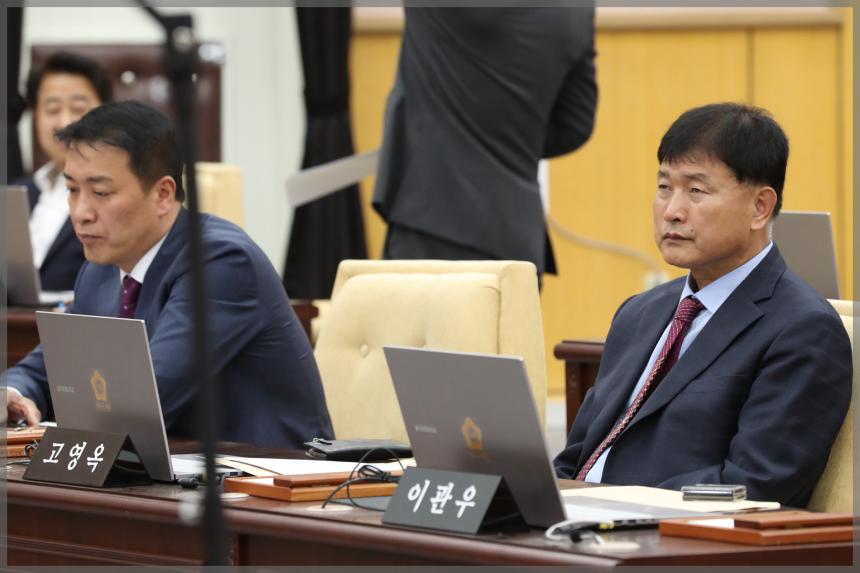 제296회 성북구의회 임시회 제1차 본회의