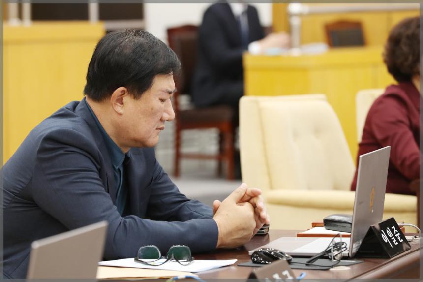 제296회 성북구의회 임시회 제1차 본회의