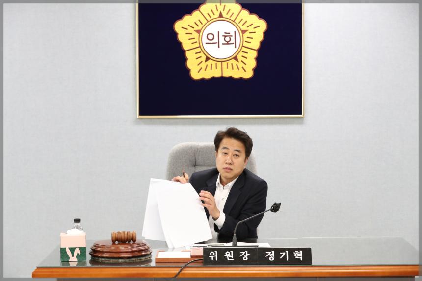 운영위원회 간담회