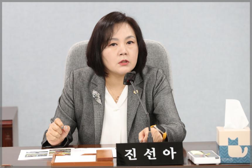 제296회 성북구의회 임시회 제1차 본회의
